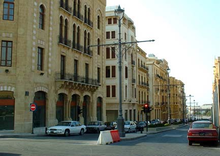 Downtown Beirut